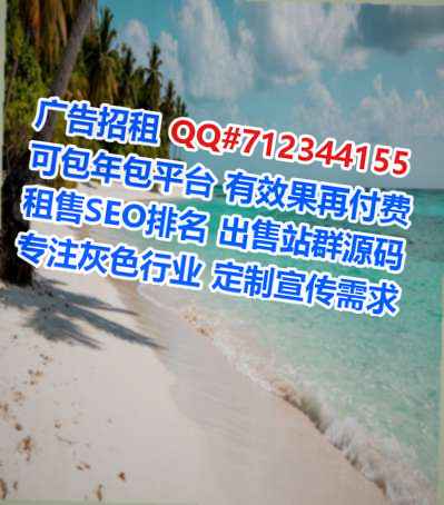 灵宝IVF箱包工作室